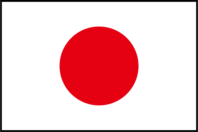 Japanese